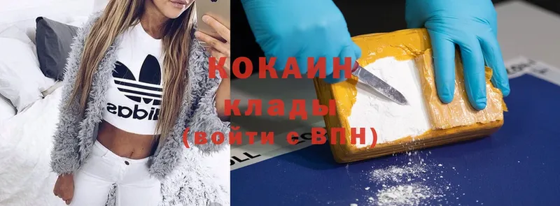 Cocaine Эквадор  Каргат 